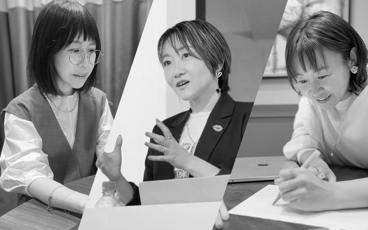 サポートメンバー